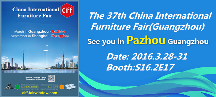 Visit Zehui at CIFF 2016, Guangzhou 