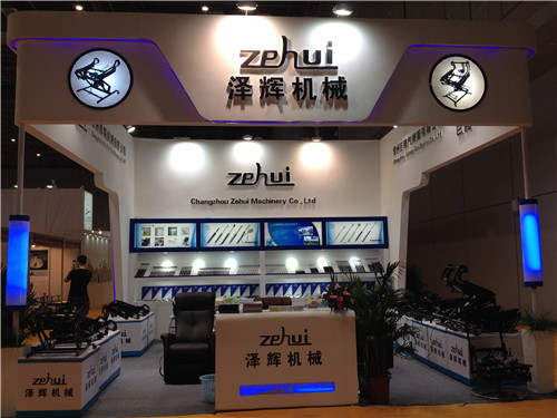 CIFF 2015 SHANGHAI.JPG